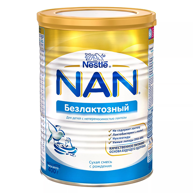 NESTLE NAN Lactose-free - for children with milk intolerance