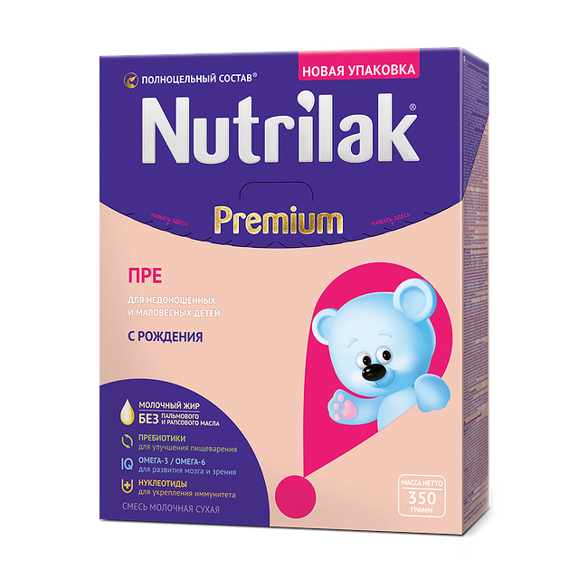 NUTRILAK Premium Pre - mixture for preterm