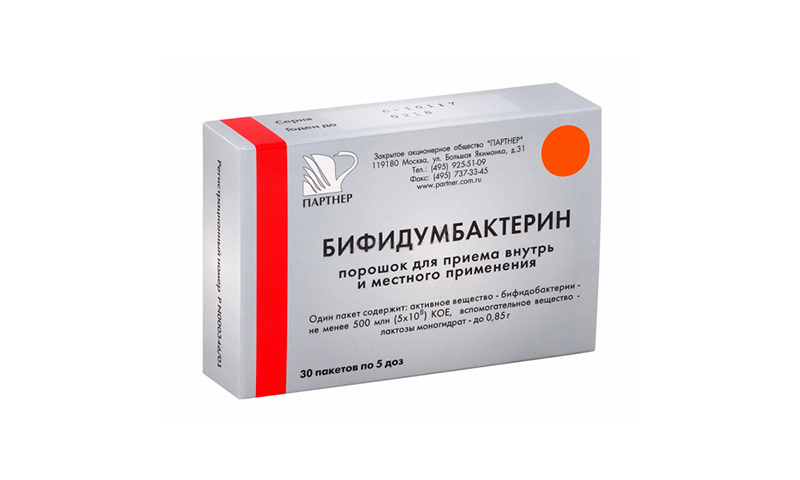 PARTNER Bifidumbakterin - a universal drug with a fixing effect