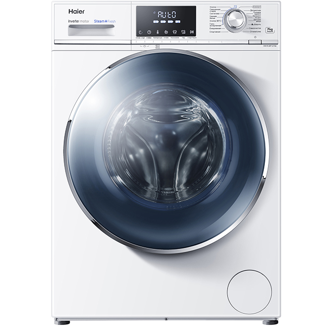 Haier HW70-BP12758 - self-cleaning function