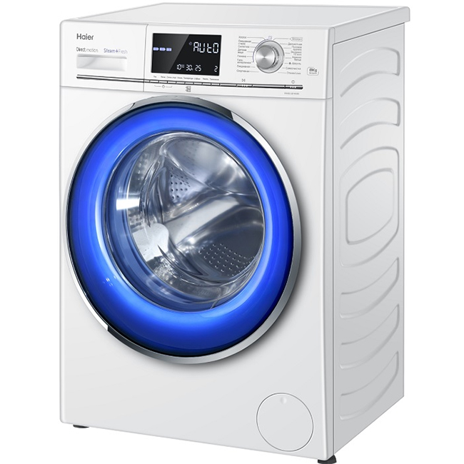 Haier HW80-B14686 - nível de ruído mínimo durante a operação