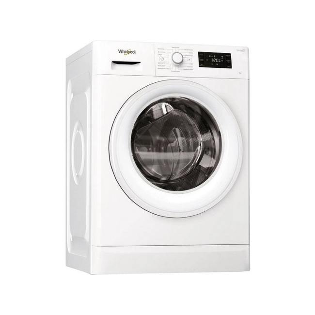 Whirlpool FWSG61053 WV - steam treatment function