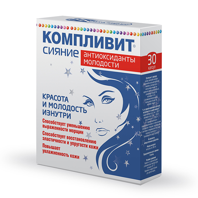 Komplivit Radiance - um milagre comum