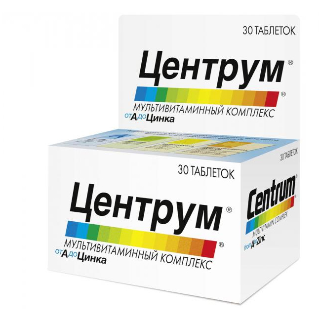 Centrum - support for beauty and health in the winter