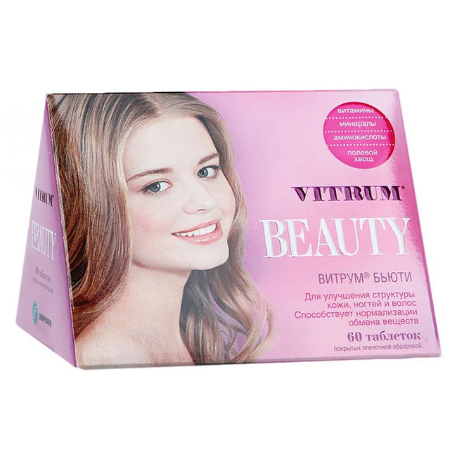 Vitrum Beauty - restauração de unhas