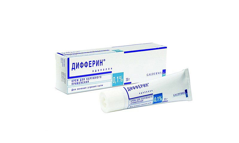 Differin - effective treatment