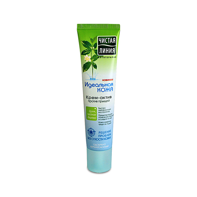 Active cream Clean line - cream for daily care