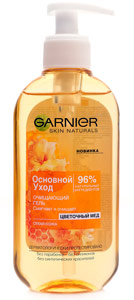 Garnier