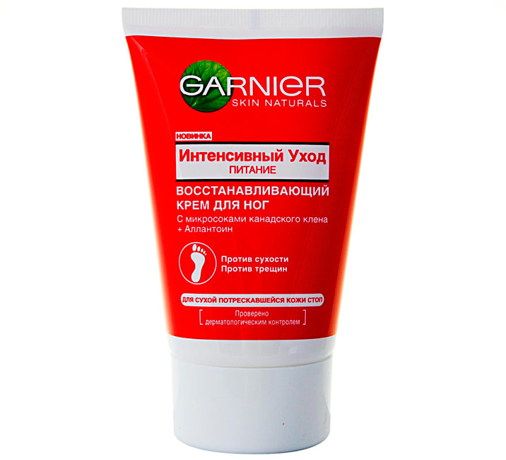 GARNIER