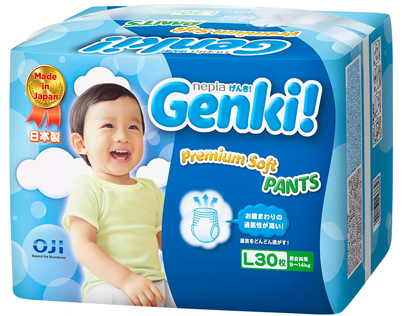 Genki