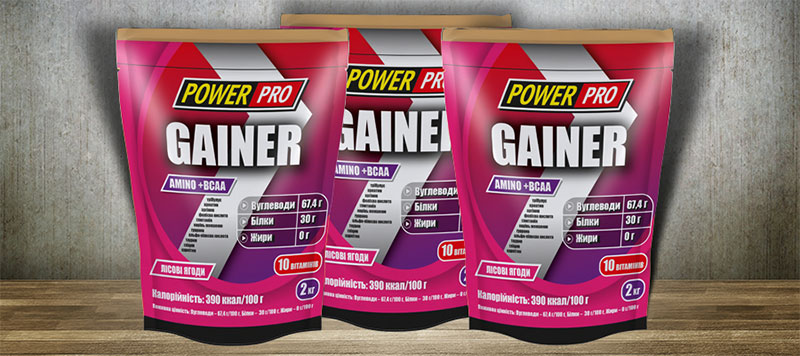 Gainer Power Pro