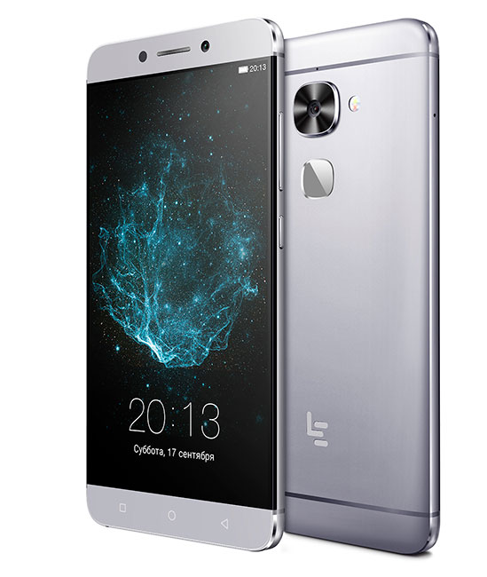 LeEco Le Max 2 X820