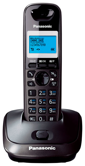 Panasonic KX TG2511