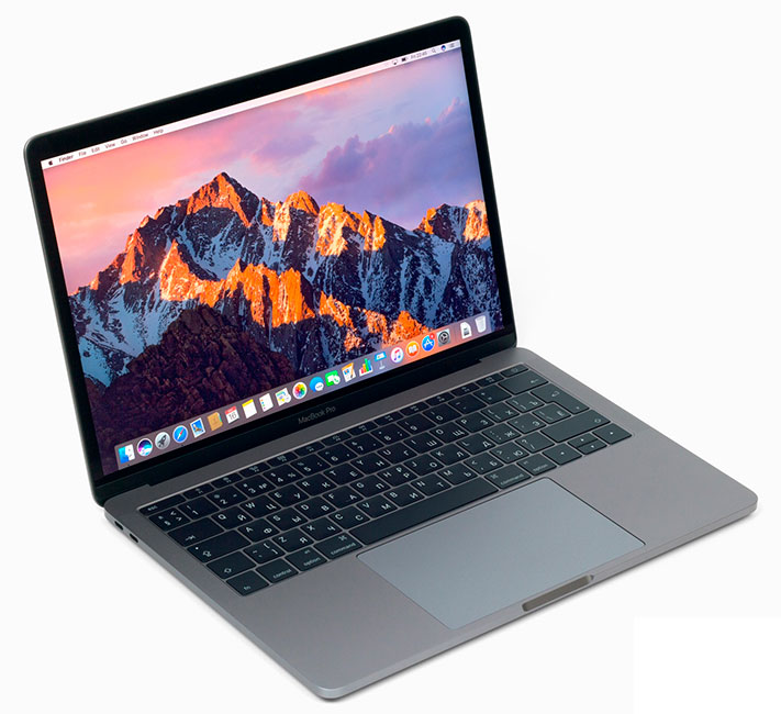 Apple MacBook Pro 13 atrasado