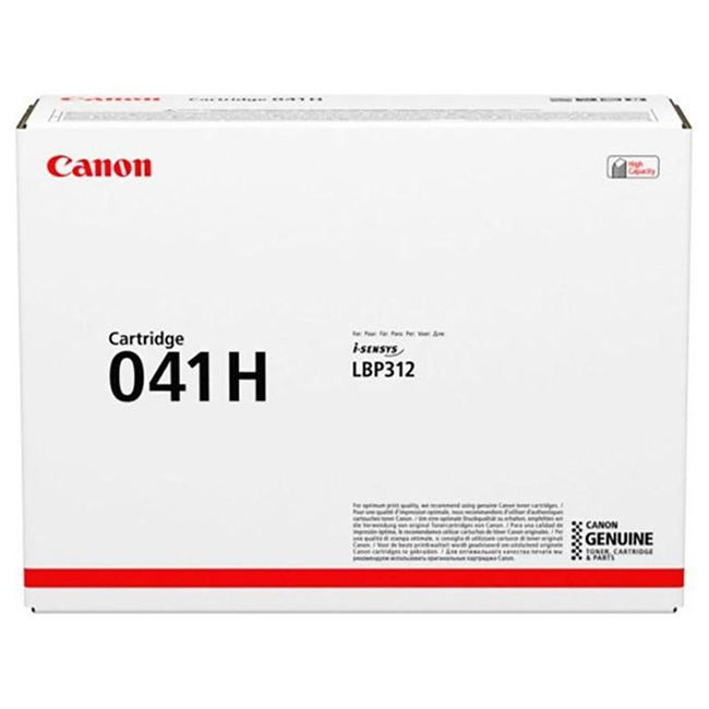 Canon 041H Black (0453C002) - branded cartridge of increased volume