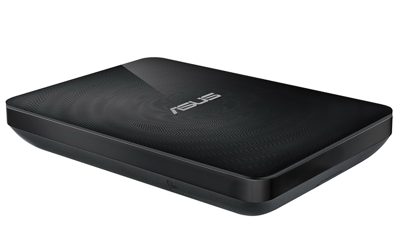 ASUS Travelair N - a wireless hard drive with rich functionality