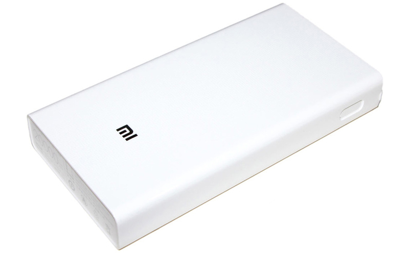 Xiaomi Mi Power Bank Pro 2 20000 - large capacity and fast charging