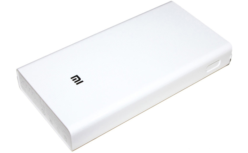 Xiaomi Mi Power Bank 2 - bateria espaçosa para viagens longas