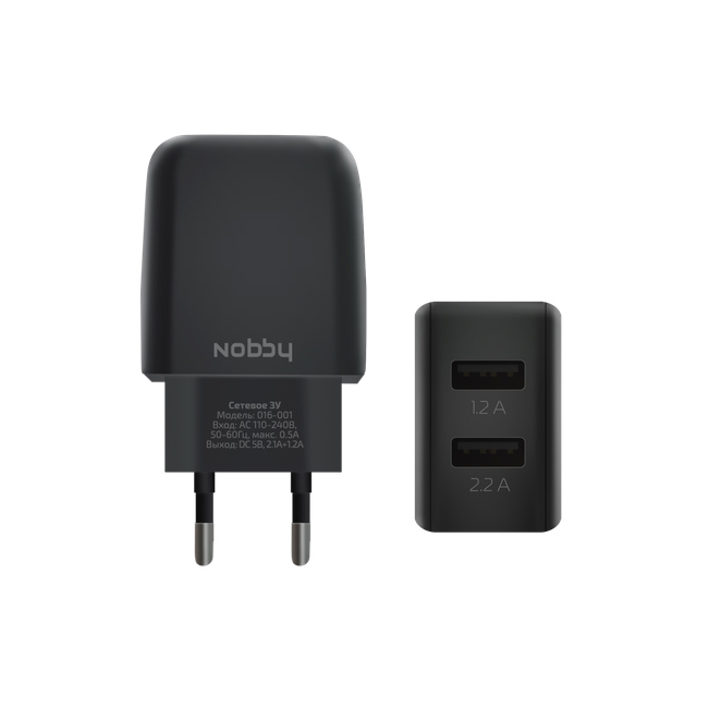 Nobby Comfort 016-001 - versatility and the ability to simultaneously charge multiple gadgets