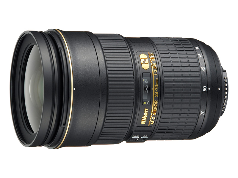 Nikkor 24 70mm f