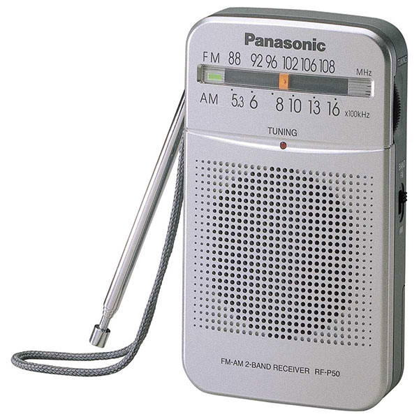 Panasonic RF P50EG S